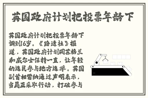 俄罗斯13一14处出血视频